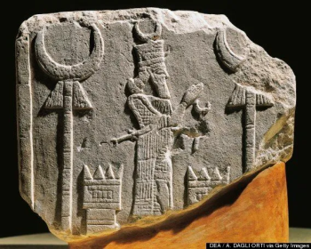 Sin-Nanna (moon god) limestone stela, Aleppo (Tell Ahmar). Syria BCE8th Century (Getty)
